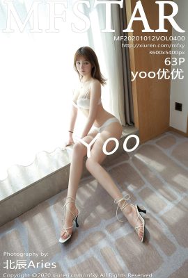 (MFStar Model Academy Series) 2020.10.12 Vol.400 yoo Youyou full version without watermark photo (64P)