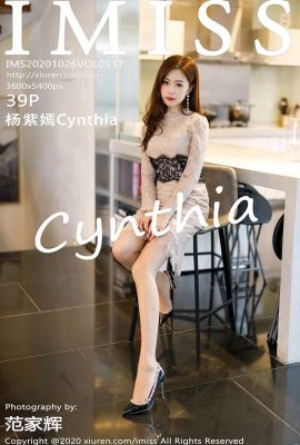 (IMiss Love Honey Society Series) 2020.10.26 VOL.517 Yang Ziyan Cynthia full version without watermark photo (40P)