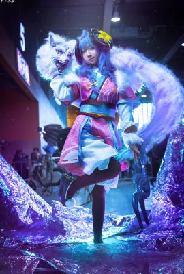 League of Legends Qian Jue Soul Lotus @_Strong Man Seven Shas_ (Photography: @leaderShadow) (Firefly Animation and Game Carnival) (9P)