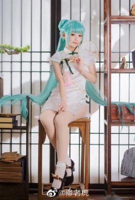 Hatsune Miku Shaohua@Xiuhu(9P)