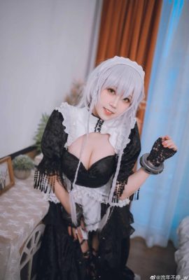 Azur Lane Hermione@The Fleeting Time_w (9P)