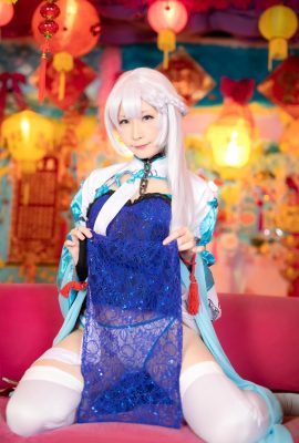 Cosplay C98 my suite Atsuki Sweet Lane 9 Chinese New Year