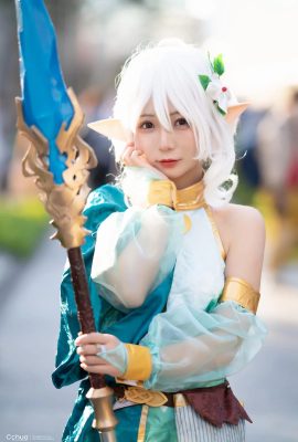 Super Exotic Princess Link ☆Re:Dive Cocoro @QianKane (Photography: @Cchuahua) (Firefly Animation Game Carnival) (9P)