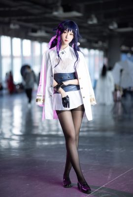 Azur Lane Azuma @伊斯_Iss (Photography: @phanyuUnrealFeather) (Kugou Mushroom·Firefly Animation Music Carnival) (9P)