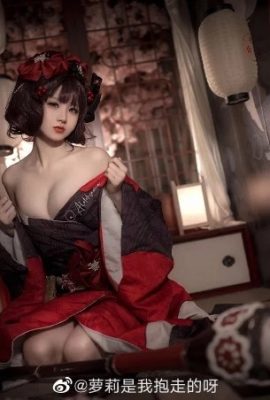 Fate/Grand Order Katsushika Hokusai@Loli was taken away by me (9P)