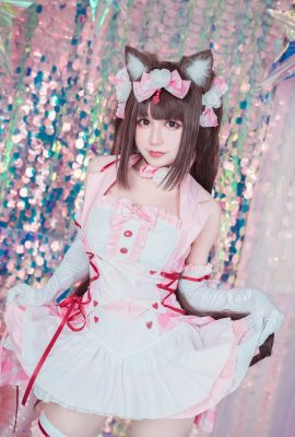 Chocola Cosplay (Nekopara)