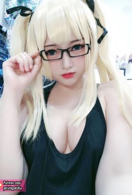 Potato Godzilla – Eriri Spencer