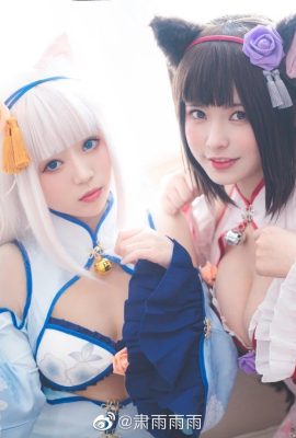 Chocolate and vanilla Vanilla: @ repair tiger, chocolate: @苏雨雨雨 (9P)