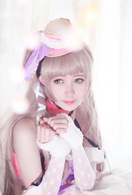 Shimada Bear-LOVE LIVE! COS Minami Kotori Marshmallow Awakens