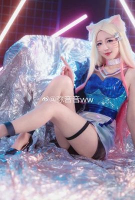 League of Legends Ahri kda girl group @米音音ww (9P)