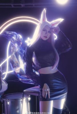 League of Legends Ahri kda girl group @ anonymous flow girl (9P)