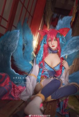 League of Legends Ahri Soul Lotus@Loli was taken away by me (9P)