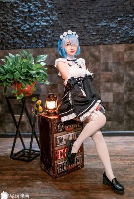 Rabbit Movie Rem COS