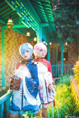 Re: Life in a Different World from Scratch, Cheongsam Rem: @爱鱼的狠小猫, Ram: @青草mua (9P)