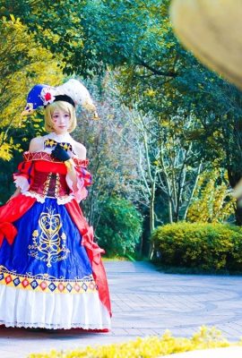 Shimada Oguma – LOVE LVE! COS Koizumi Hanayo Magician Awakening