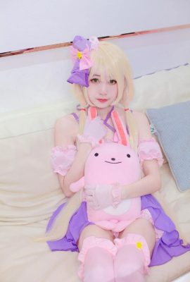 Shimada Bear-Idol Master Cinderella Girls Futaba Apricot COS