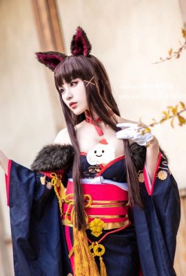 Azur Lane Akagi Phoenix New Year Kimono ver. @Hollyhock Meow Meow Meow (10P)