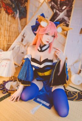 Shimotsuki Shimo Tamamo-mae