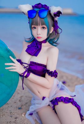 Hinajiao Cheshire Cat swimsuit