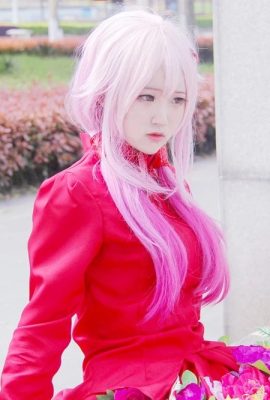 Xia Ningning-Guilty Crown COS twin ponytails are picturesque