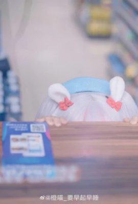 Azur Lane Lafite Bunny Shopkeeper@-Chinese Meow- (9P)