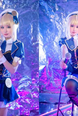 “Fate” Artoria singing costume fan (CN: Bubble_caffeine addicted patient) (9P)