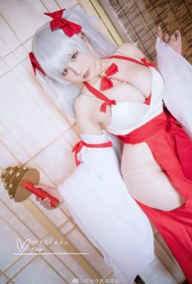 “Azur Lane” Awesome Sexy Busty Miko Costume Cosplay Pictures (CN: Ah Ban is very happy today) (8P)