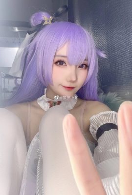 “Azur Lane” unicorn cosplay (CN: Fox Carrot) (8P)