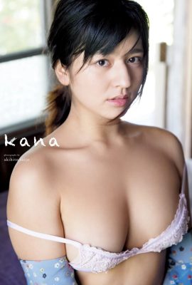 (Tokue Kana) Hidden but not exposed, big breasts (31P)