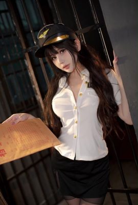 Coser@Your Ball Capture Uniform(81P)