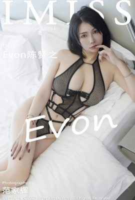 (Aimitsusha) Evon Chen Zhanzhi (0744) (67P)