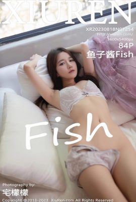 Caviar Fish-Vol. 7254 (85P)