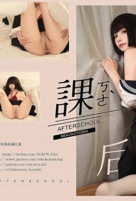 Meow Xiaoji's “Daily Photos After Class” (Advance Edition) (64P)