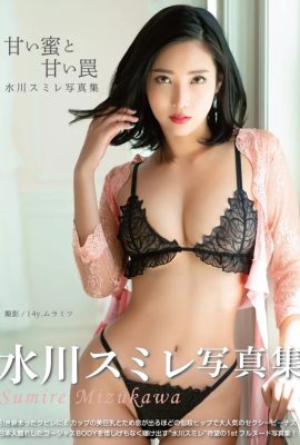 Mizukawa Sumire Digital Photo Collection “Sweet Honey and Sweet Trap” (80P)