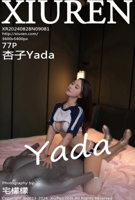 (XiuRen 秀人网) 2024.08.28 Vol.9081 Kyoko Yada full version without watermark photo (77P)