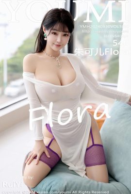 (Youmihui) Zhu Keer Flora (1095) (55P)