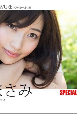 (Graphis)Special Limited Gallery(2016-09-02) (147P)