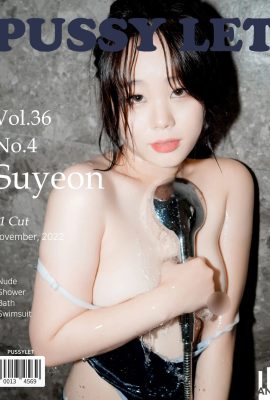 (Suyeon) Exquisite face and “perfect breasts” boldly exposed (36P)