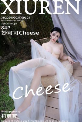 (XiuRen 秀人网) 2024.09.03 Vol.9105 Miaokeke Cheese full version without watermark photo (84P)