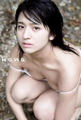 (Nana Tokue) Innocent eyes and extremely explosive body ~ large-scale temptation (33P)