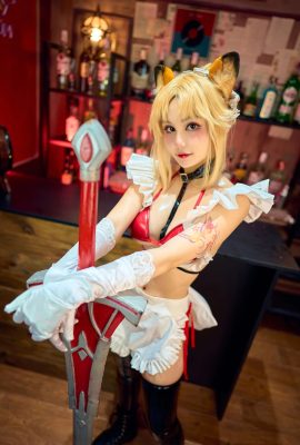 Joyce – Mordred Maid