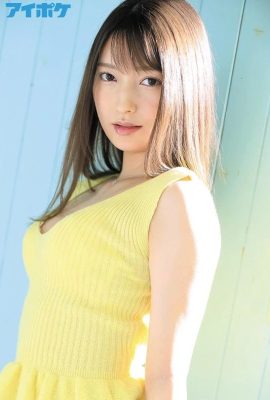 Fujii Iyona～Beautifulasm (13P)