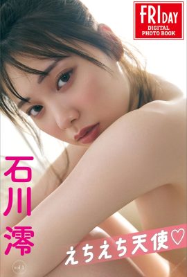 Mio Ishikawa Echiechi Angel FRIDAY Digital Photo Collection (85P)