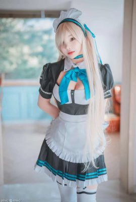 DJAWA Photo – Zzyuri – Asuna’s Maid Manor (141P)