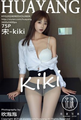 (HuaYang Flower Photo) 2024.09.05 Vol.604 Song-kiki full version without watermark photo (75P)