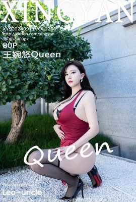 (XINGYAN Xingyan Society) 2024.09.11 Vol.268 Wang Wanyou Queen full version without watermark photo (80P)