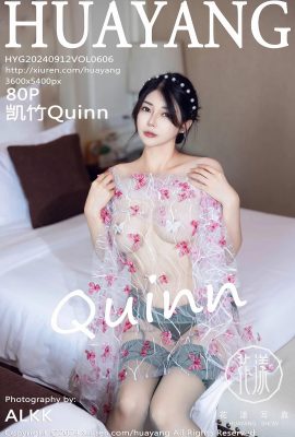 (HuaYang Flower Photo) 2024.09.12 Vol.606 Kaizhu Quinn full version without watermark photo (80P)