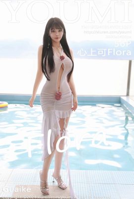 (YOUMI Youmihui) 2024.09.14 Vol.1097 Flora in my heart full version without watermark photo (56P)