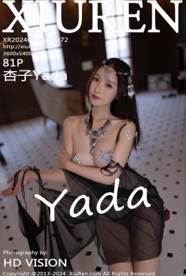 (XiuRen 秀人网) 2024.09.18 Vol.9172 Kyoko Yada full version without watermark photo (81P)