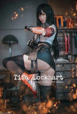 (DJAVA) Bambi – Tifa Lockhart (234P)